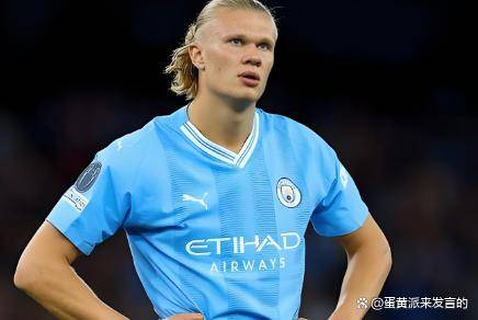 连续12场获进球！哈兰德接刘易斯横传后抢点捅射得分，曼城以1-0战胜黄潜